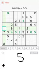 Dr. Kawashima's Brain Training - Nintendo DS spill