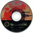 Tales of Symphonia - GameCube spill