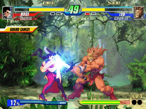 Capcom Fighting Jam - PS2 Spill - Retrospillkongen