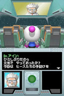 Bomberman Story DS - Nintendo DS spill