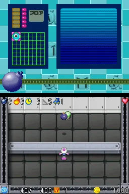 Bomberman Story DS - Nintendo DS spill - Retrospillkongen