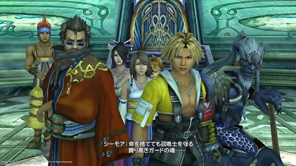 Final Fantasy X | X-2: HD Remaster - PSV spill - Retrospillkongen