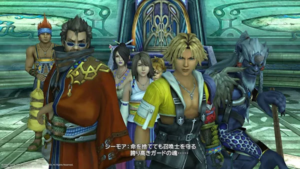 Final Fantasy X | X-2: HD Remaster - PS4 spill