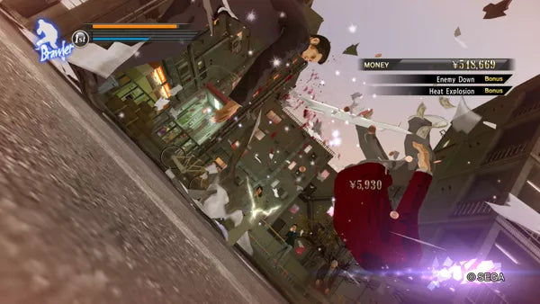 Yakuza 0 - PS4 spill (Forseglet)