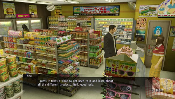 Yakuza 0 - PS4 spill (Forseglet) - Retrospillkongen