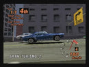 Gran Turismo 2: The Real Driving Simulator - PS1 spill - Retrospillkongen