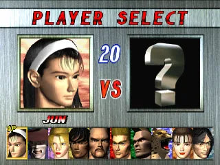 Tekken 2 - PS1 spill