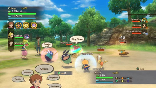 Ni no Kuni: Wrath of the White Witch - PS3 spill (Forseglet) - Retrospillkongen