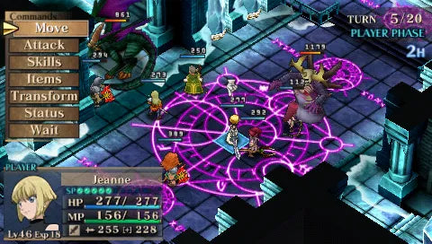 Jeanne D'Arc - PSP spill (NTSC, regionfri) - Retrospillkongen