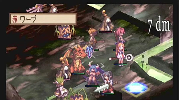 Disgaea: Hour of Darkness - PS2 Spill - Retrospillkongen
