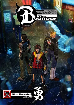 The Bouncer - PS2 Spill - Retrospillkongen