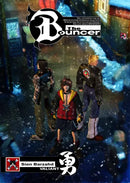 The Bouncer - PS2 Spill - Retrospillkongen