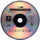 Spyro: Year of the Dragon - PS1 spill