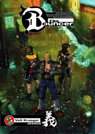 The Bouncer - PS2 Spill - Retrospillkongen
