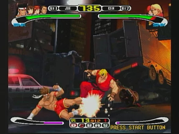 Capcom vs. SNK 2: Millionaire Fighting 2001 - Xbox spill