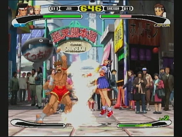 Capcom vs. SNK 2: Millionaire Fighting 2001 - Xbox spill - Retrospillkongen