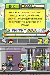 Super Scribblenauts - Nintendo DS spill - Retrospillkongen