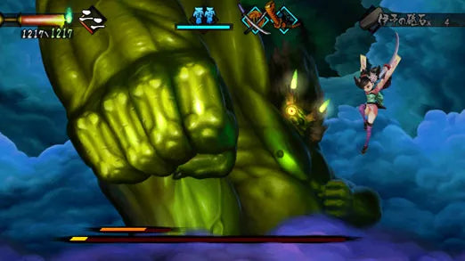 Muramasa: The Demon Blade - Wii spill - Retrospillkongen