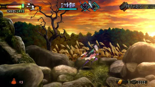 Muramasa: The Demon Blade - Wii spill - Retrospillkongen
