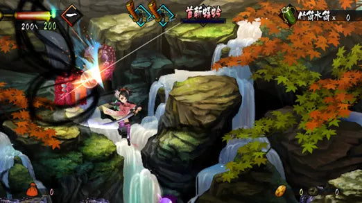 Muramasa: The Demon Blade - Wii spill - Retrospillkongen