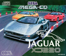 Renovert Jaguar XJ220 - SEGA Mega-CD spill - Retrospillkongen