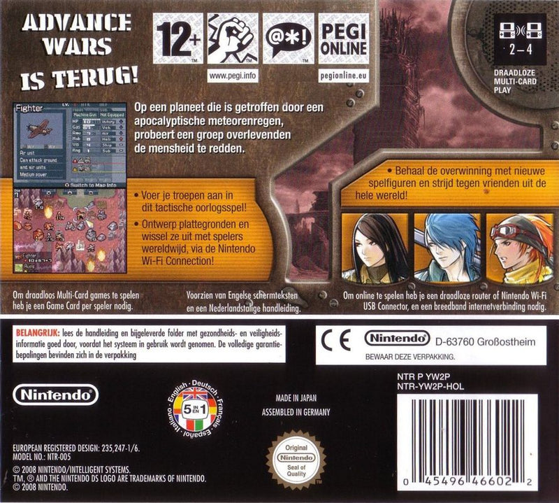 Advance Wars: Dark Conflict - Nintendo DS spill