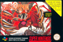 Secret of Evermore - SNES spill