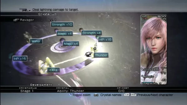 Final Fantasy XIII - Xbox 360 spill