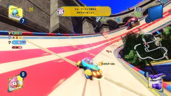 Team Sonic Racing - Switch spill (Forseglet)