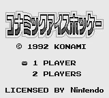 Blades of Steel - Gameboy spill - Retrospillkongen
