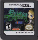 Etrian Odyssey - Nintendo DS (NTSC - Regionfri)