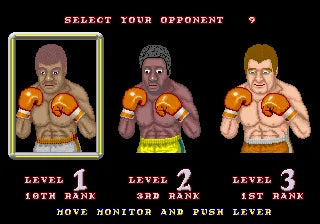 Heavyweight Champ - Sega Master System spill - Retrospillkongen