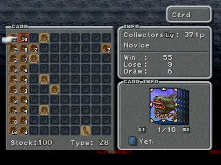 Final Fantasy IX - PS1 spill