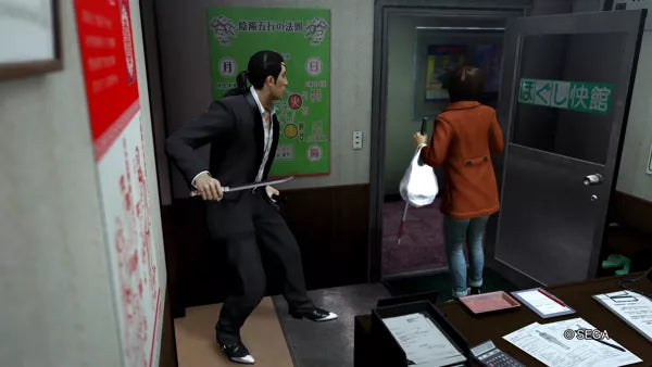 Yakuza 0 - PS4 spill (Forseglet) - Retrospillkongen