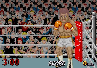 Heavyweight Champ - Sega Master System spill - Retrospillkongen