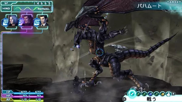 Crisis Core: Final Fantasy VII - PSP spill - Retrospillkongen