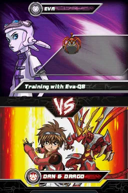 Bakugan Rise of the Resistance - Nintendo DS spill - Retrospillkongen