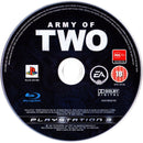 Army of Two - PS3 spill