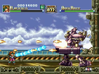Rapid Reload - PS1 spill - Retrospillkongen