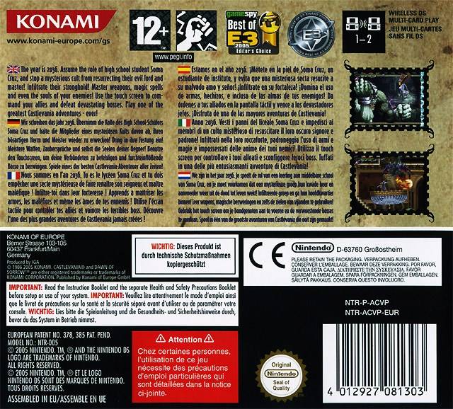 Castlevania: Dawn of Sorrow - Nintendo DS spill - Retrospillkongen