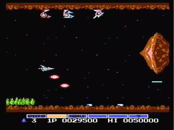 Gradius - NES spill - Retrospillkongen