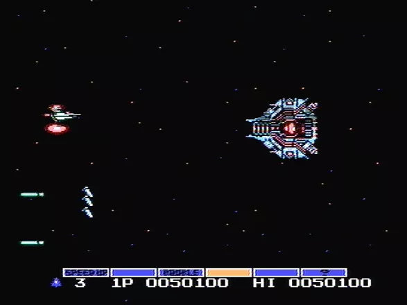 Gradius - NES spill - Retrospillkongen