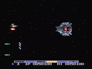 Gradius - NES spill