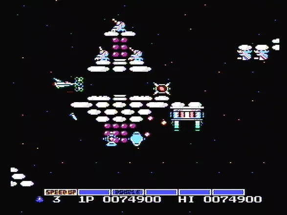 Gradius - NES spill - Retrospillkongen