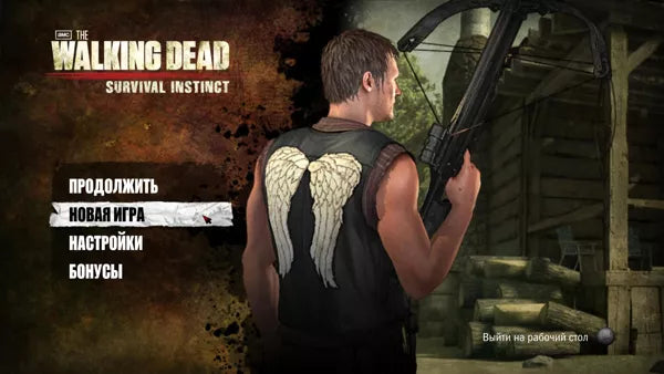 The Walking Dead: Survival Instinct - Xbox 360 spill - Retrospillkongen