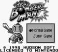 Pocket Bomberman - Gameboy spill