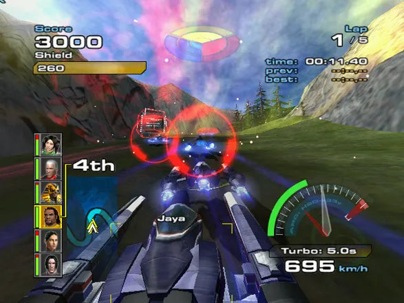 Quantum Redshift - Xbox spill