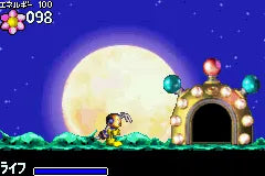 Pinobee: Wings of Adventure - GBA spill - Retrospillkongen