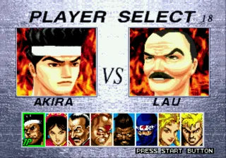 Virtua Fighter 2 - SEGA Mega Drive spill - Retrospillkongen