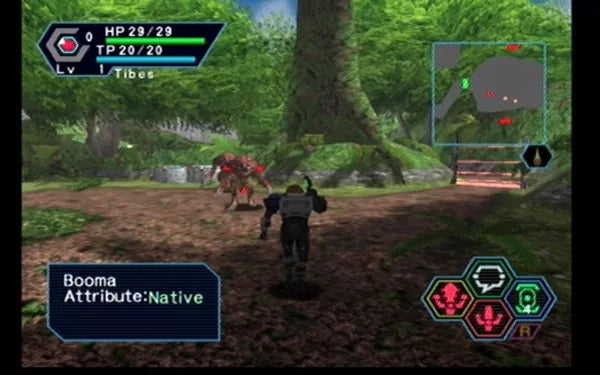 Phantasy Star Online - Dreamcast spill (NTSC Versjon)